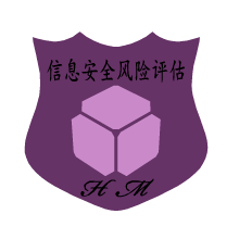 信息安全風險評估服務資質(zhì)